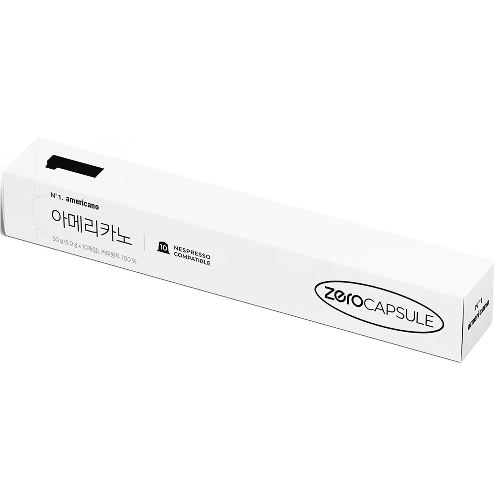 Box photo